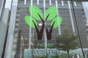 hotel westree