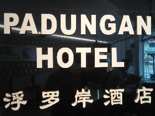 Padungan Hotel,Sarawak>>Kuching,3 star