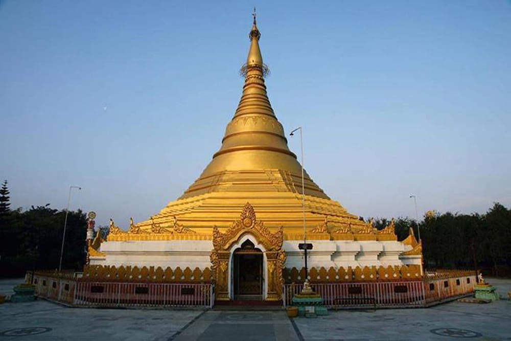 kathmandu