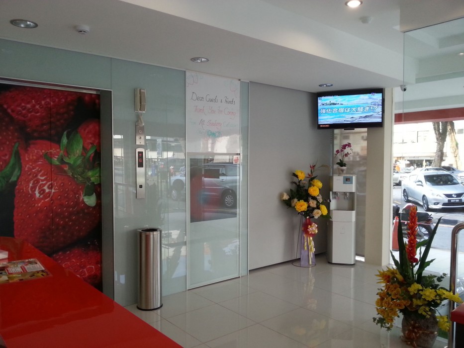hotel strawberry fields