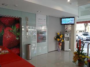 hotel strawberry fields