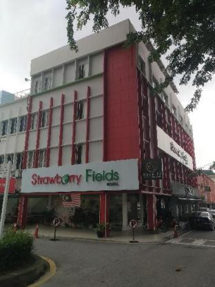 hotel strawberry fields