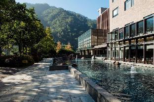 the great roots forestry spa resort
