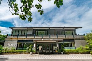 the great roots forestry spa resort