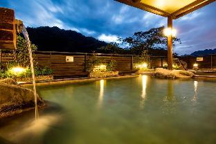 the great roots forestry spa resort
