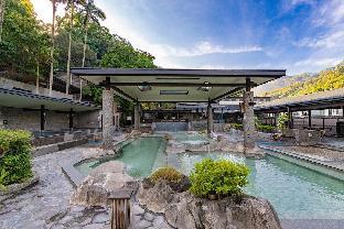 the great roots forestry spa resort