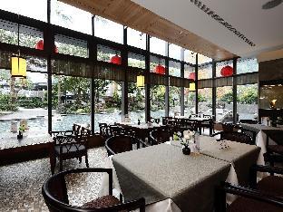 the great roots forestry spa resort