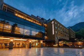 the great roots forestry spa resort