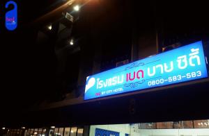 bed by city surawong patpong
