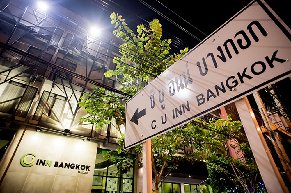 c u inn bangkok