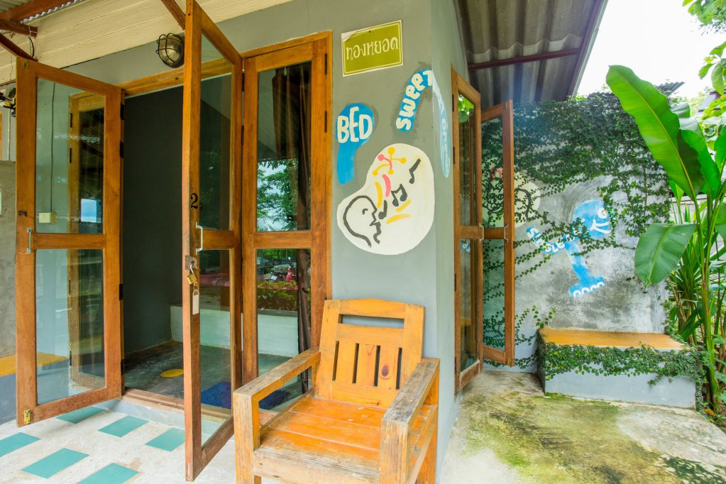 baan katisod
