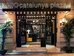 h10 catalunya plaza boutique hotel
