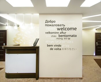 Ahotels Design Style On Tolstogo,Novosibirsk Oblast>>Novosibirsk,3.5 star