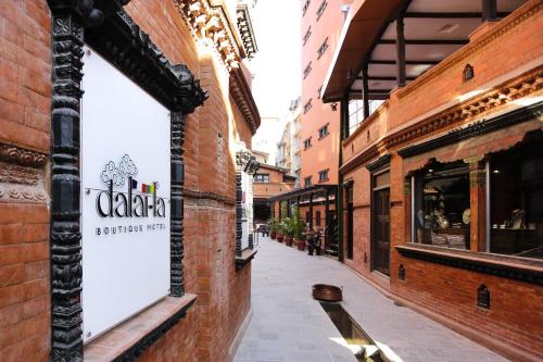 dalai la boutique hotel