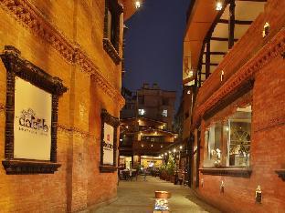dalai la boutique hotel