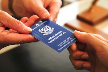 wakayama urban hotel