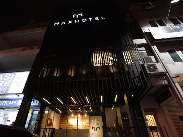 max hotel subang jaya
