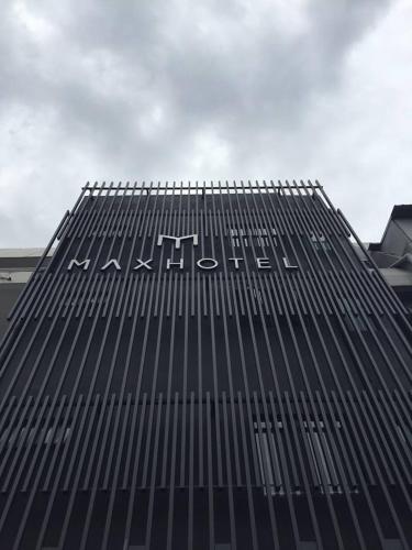 max hotel subang jaya