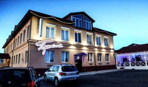 Hotel Pushkin,Keb>>Pskov,3 star