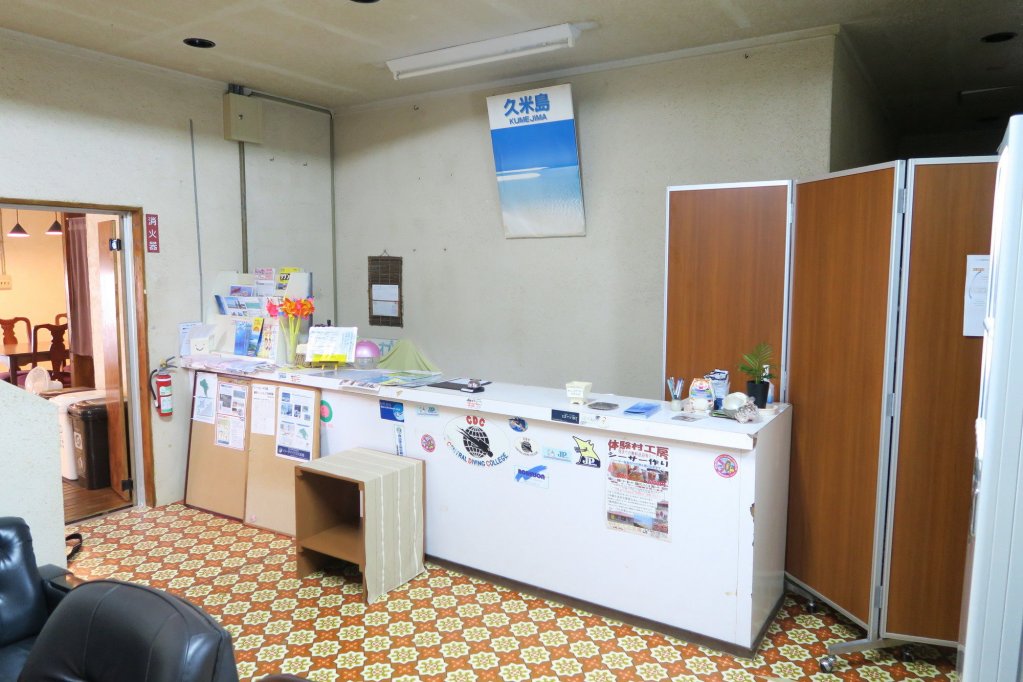 minshuku seaside house dugong