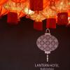 lantern hotel