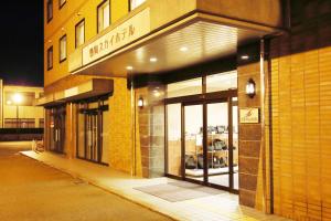 toyooka sky hotel