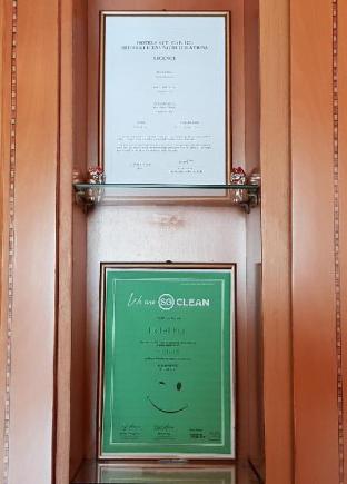 Hotel Fuji,Rochor>>Geylang,2 star