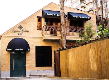 elysium gallery hotel