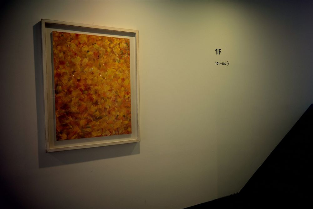 Illeinn Hotel,Jeju City>>Jeju,4 star