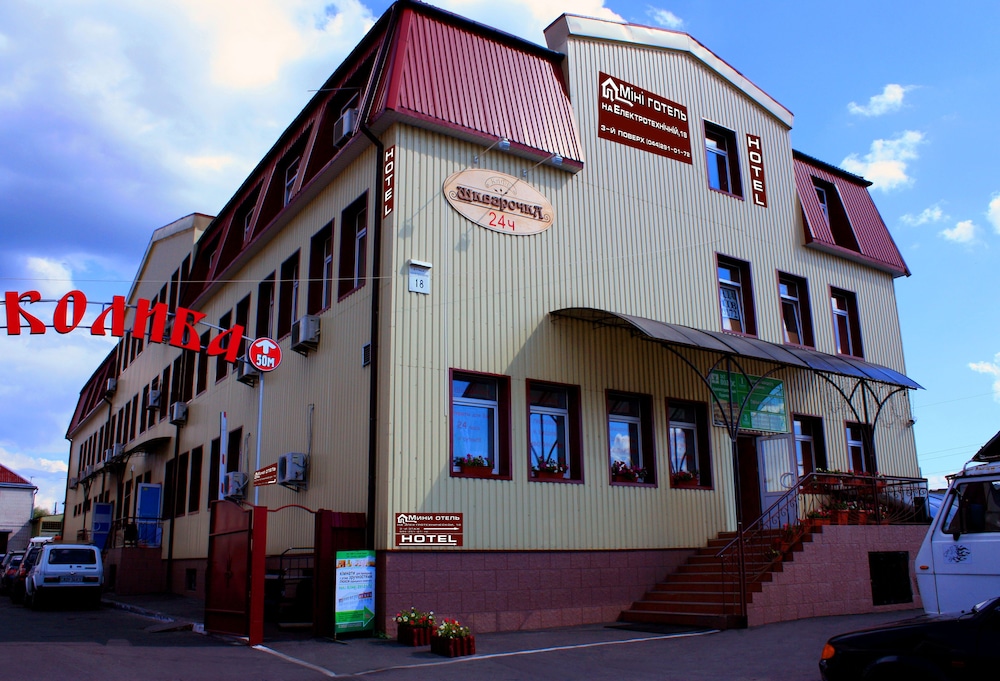 mini hotel on elektrotechnichnaya street 18