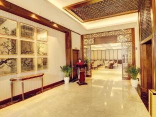 muong thanh hanoi centre hotel