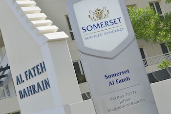 mysk al fateh bahrain