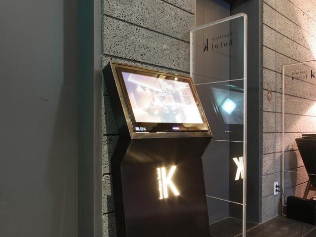 boutique hotel k oido