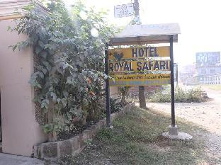 Hotel Royal Safari,Chitwan>>Bharatpur,2 star