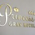 gran hotel princess gold