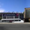 Hotel Real Azteca,Mexico City>>Coyoacan,3 star