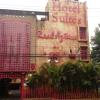 Hotel Real Azteca,Mexico City>>Coyoacan,3 star