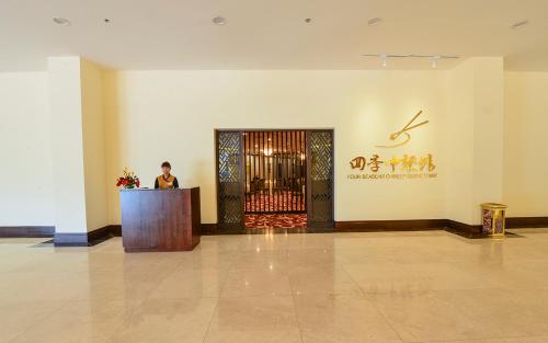 aristo international hotel