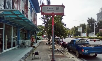 daddys home huahin