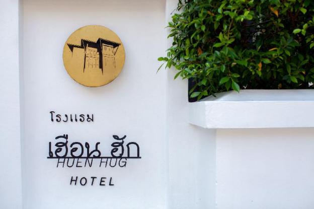 huen hug chiang mai