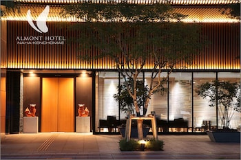 almont hotel naha kenchomae