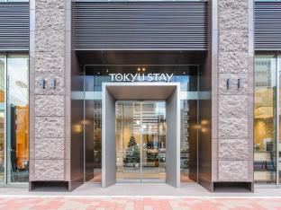 tokyu stay ginza