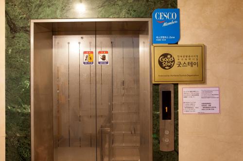 k guesthouse dongdaemun 1