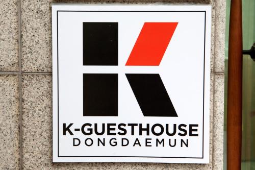 k guesthouse dongdaemun 1