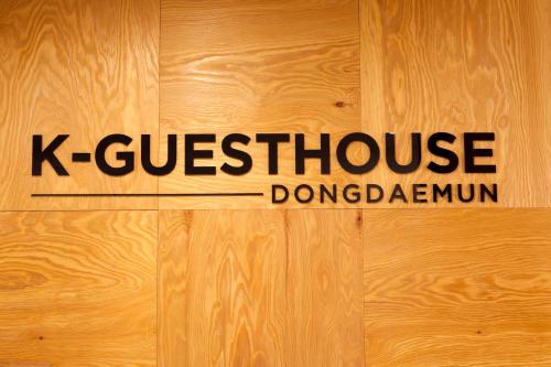 k guesthouse dongdaemun 1