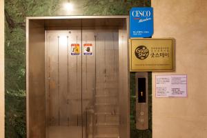 k guesthouse dongdaemun 1