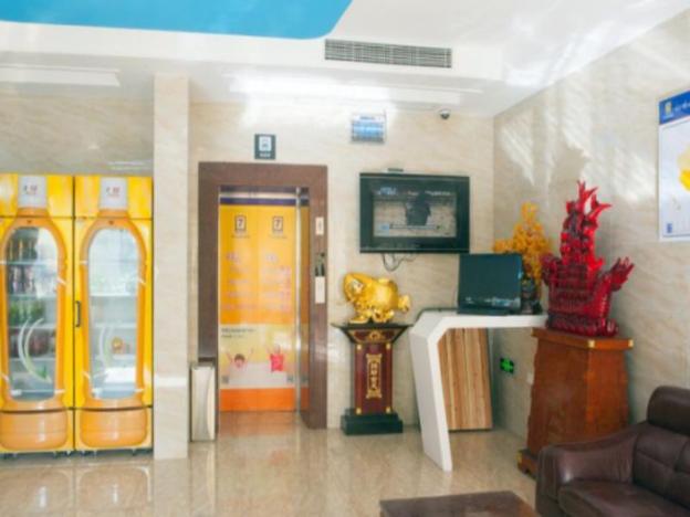 7 days inn qidong lvsigang