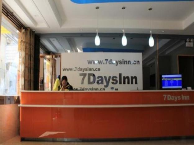 7 days inn qidong lvsigang