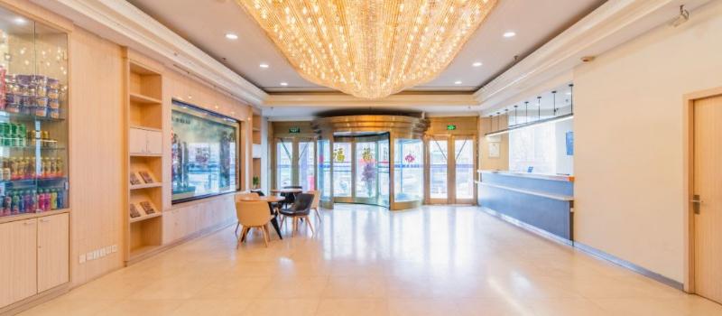 hanting hotel dalian malan square metro station