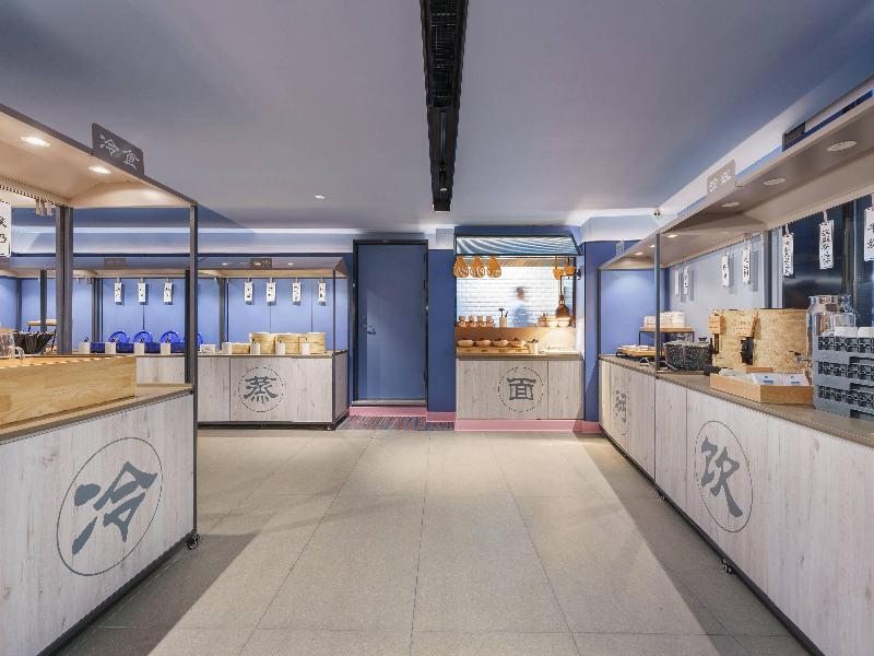 hanting hotel dalian malan square metro station